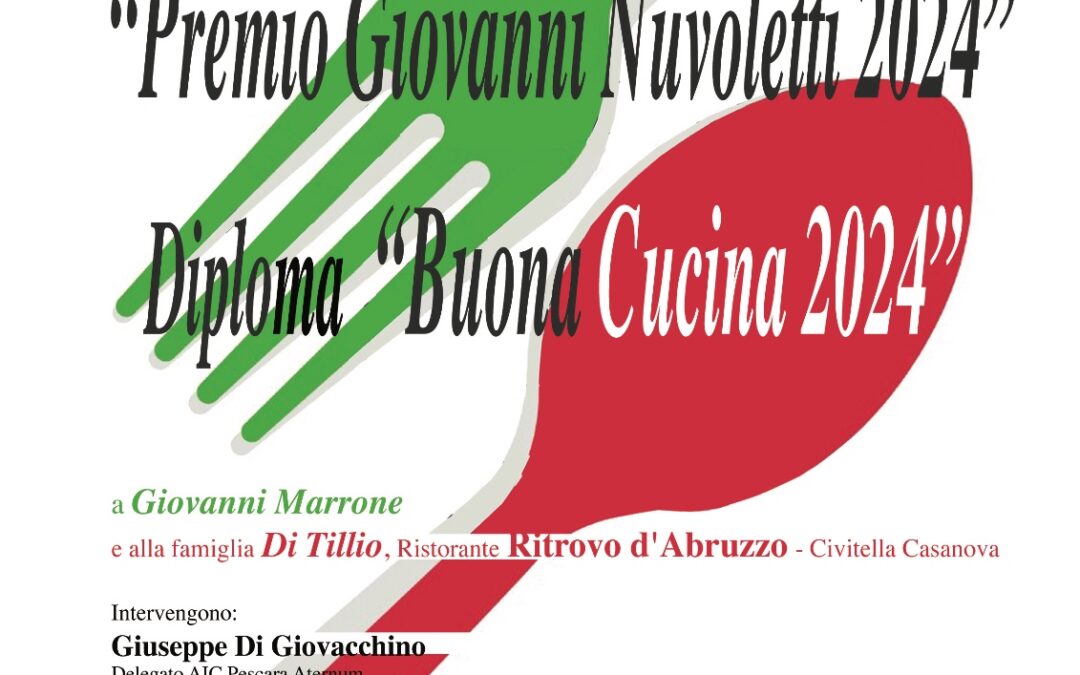 Premio Giovanni Nuvoletti